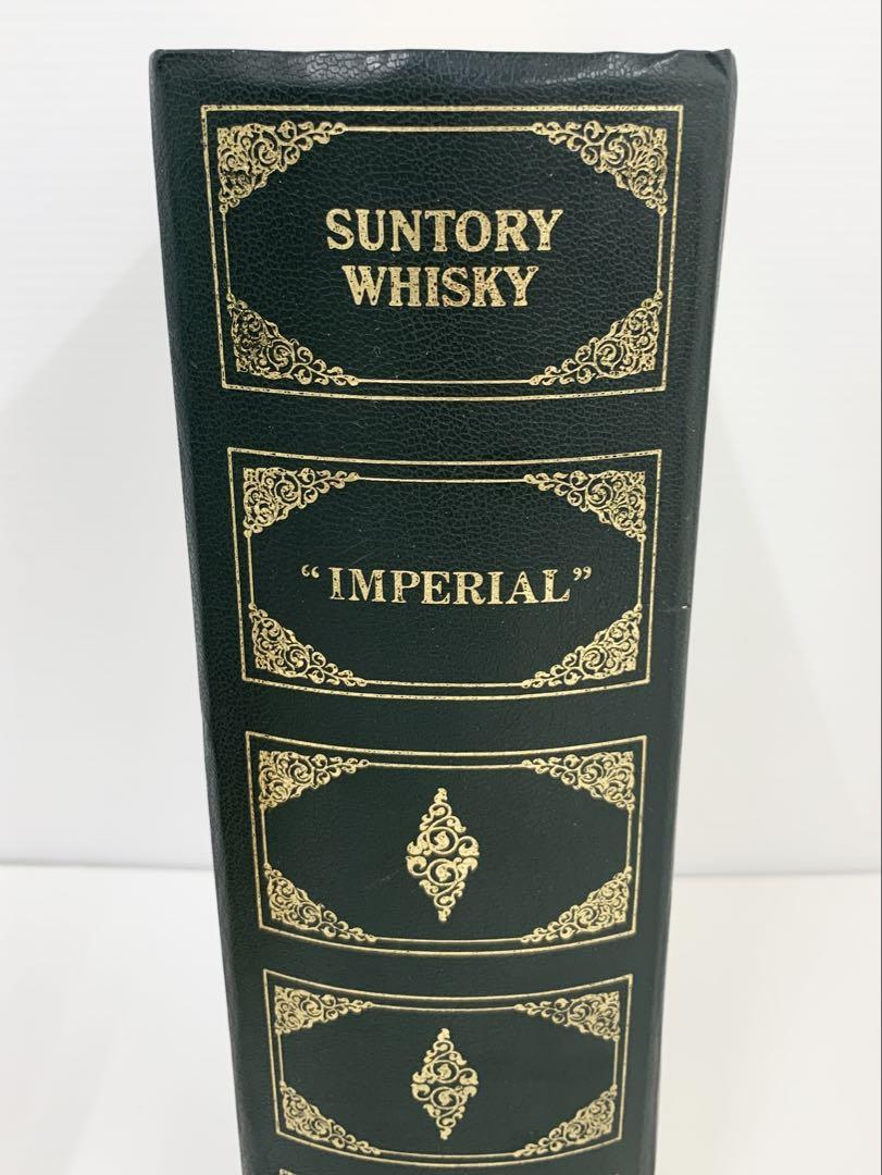 未開封 SUNTORY WHISKY IMPERIAL 600ml 43% 古酒