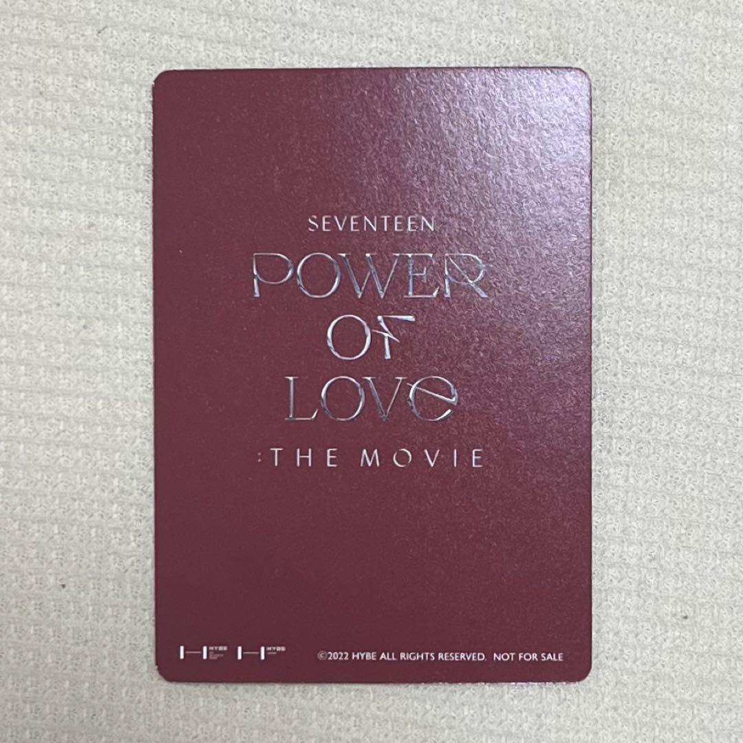 SEVENTEEN POWER OF LOVE（ウォヌトレカ付き） Power of Love 映画 トレカ ウォヌ - メルカリ