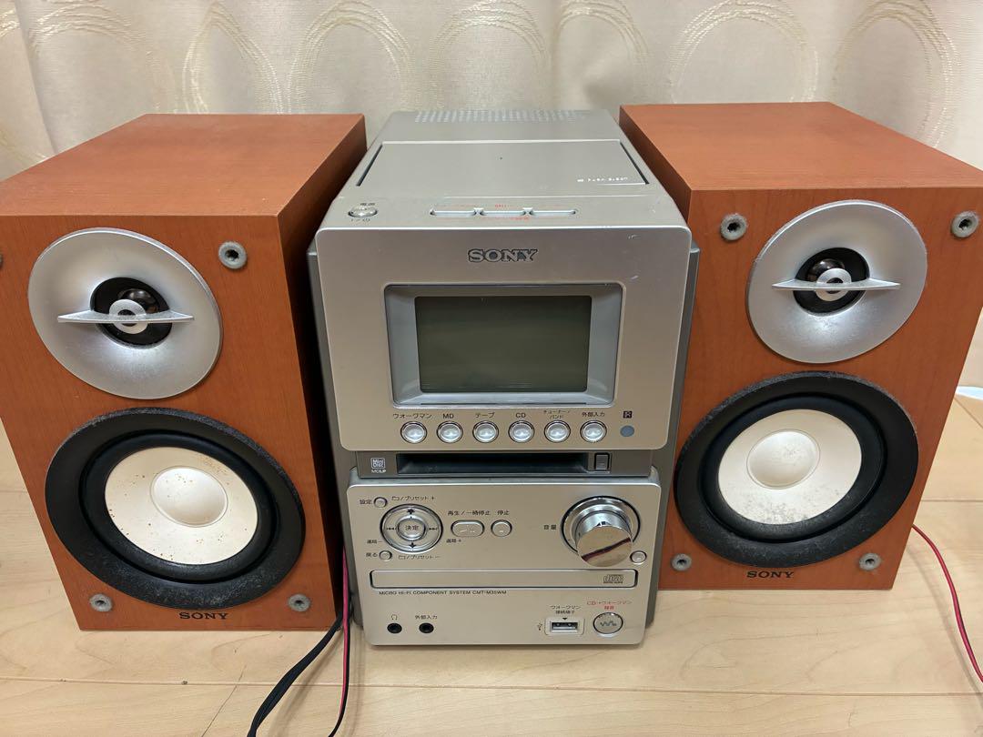 魅力的な価格 SONY HCD-M35WM CD•MD•カセット•ラジオ コンポ リモコン付き ラジオ・コンポ