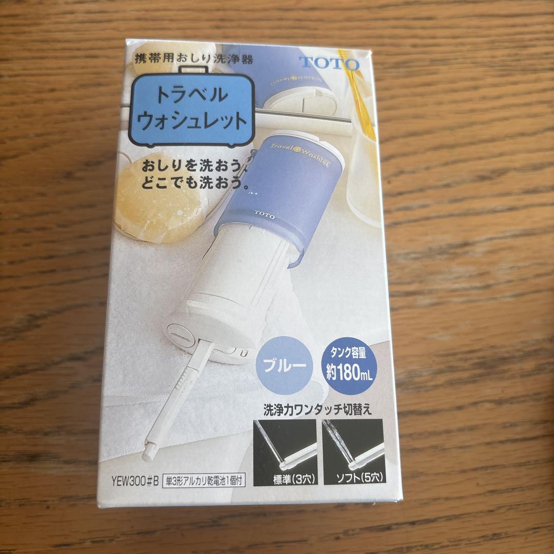 2025年最新】Yahoo!オークション -toto トイレ ウォシュレットの中古品・新品・未使用品一覧