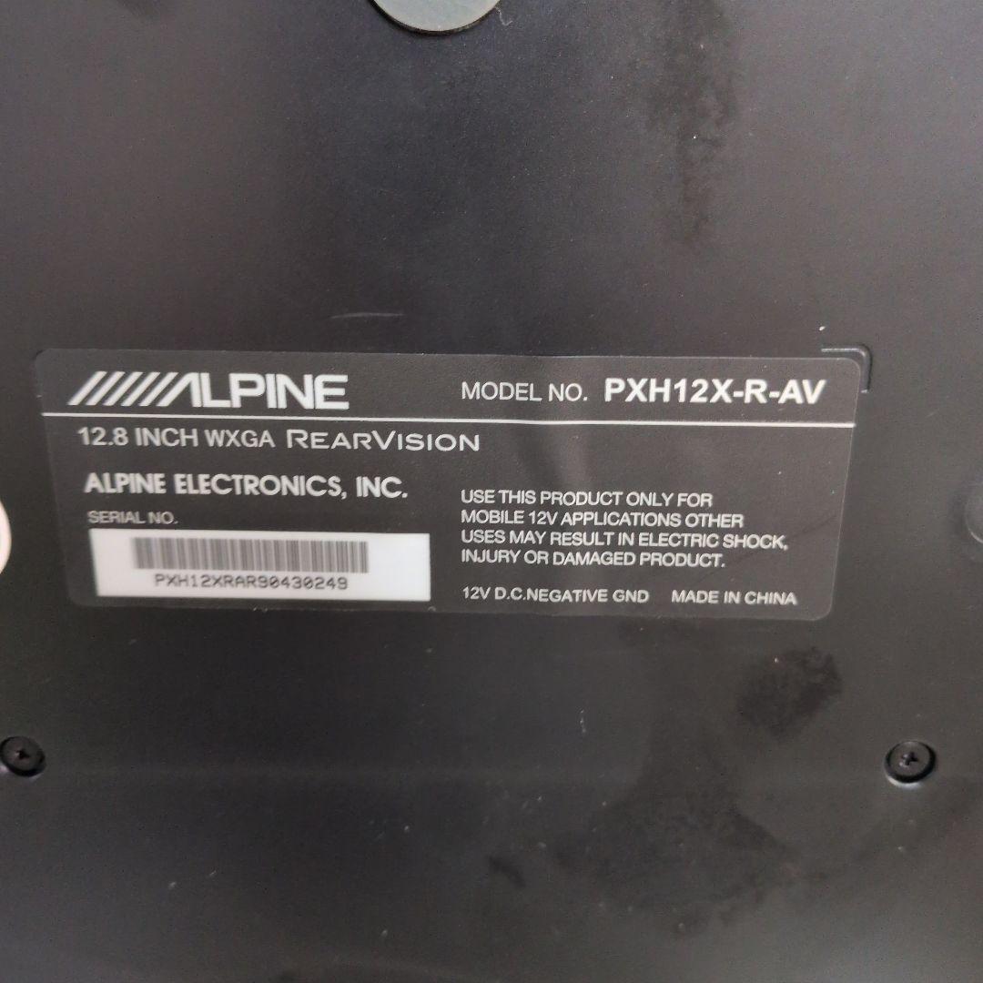 712アルファード ヴェルファイアアルパインPXH12X-R-AV