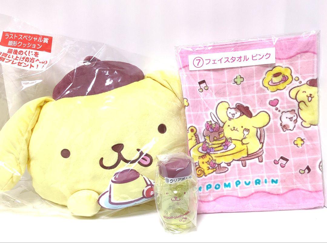 ゆえ ※おまとめ2点目より100円引き※様 リクエスト 2点 まとめ商品