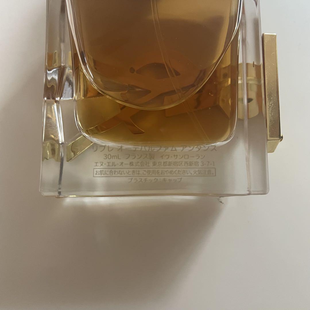 イブサンローラン リブレ30ml 9割