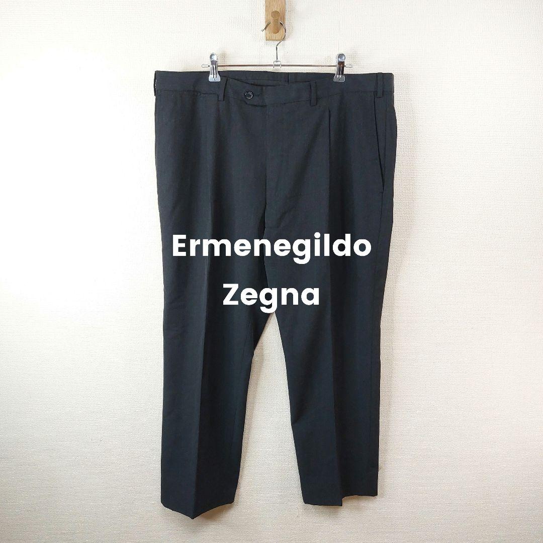 Ermenegildo Zegna ゼニア ウール スラックス　５６　R