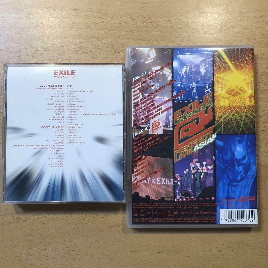 EXILE CD DVDセット EXILE CD/DVD 2枚セット - メルカリ