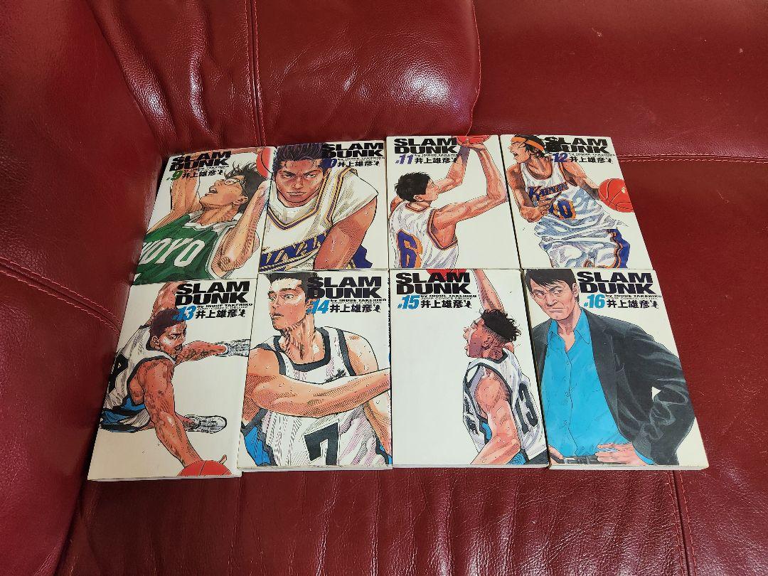 スラムダンク　Slam dunk : 完全版 1～24　全巻セット