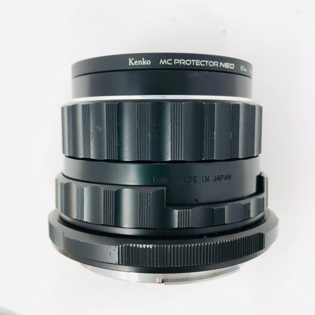 ペンタックス PENTAX 67 6x7 105mm 中判 レンズ バケペン