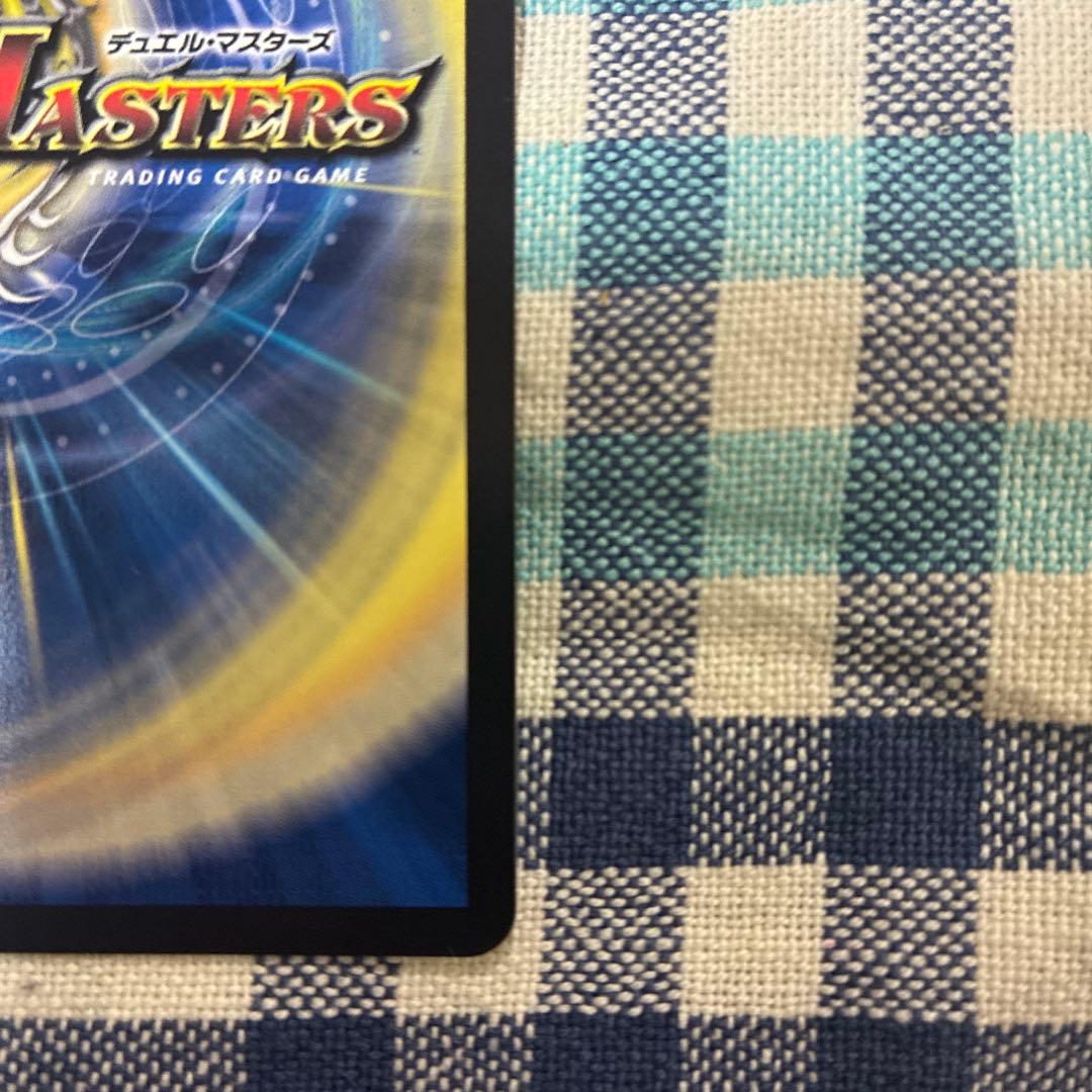 シークレット １枚