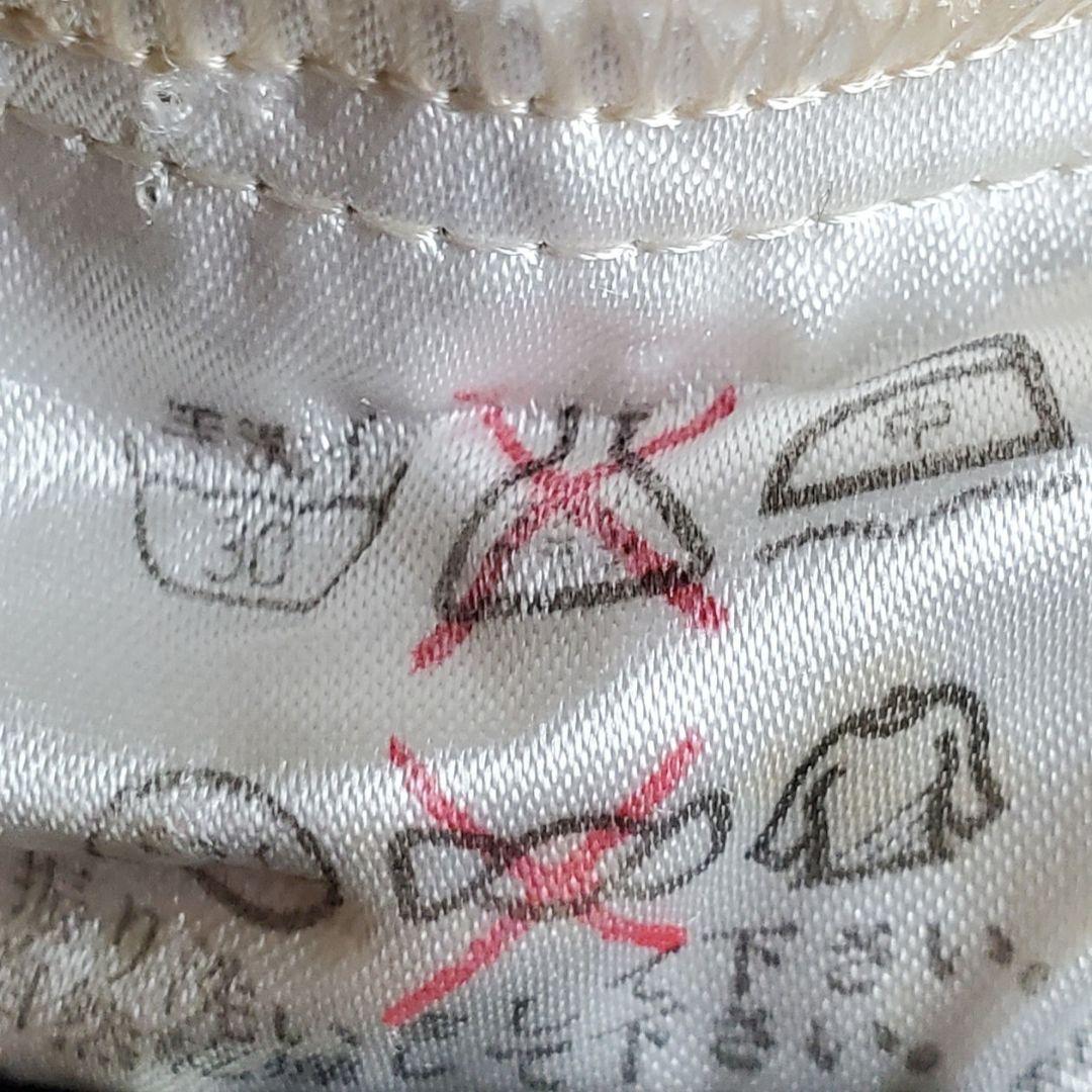 ヴィンテージ