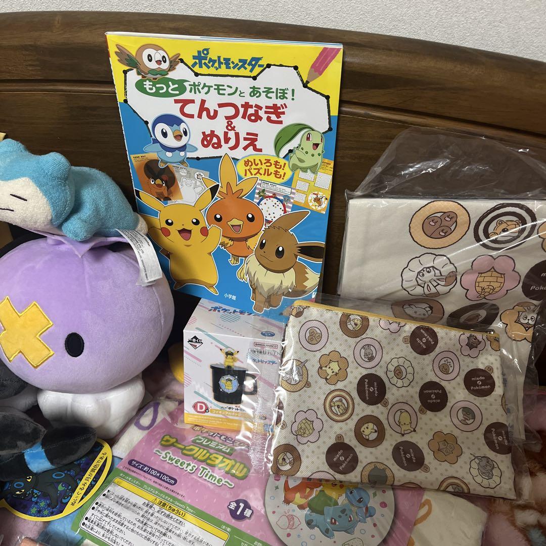 ポケモン　ぬいぐるみ　グッズまとめ売り