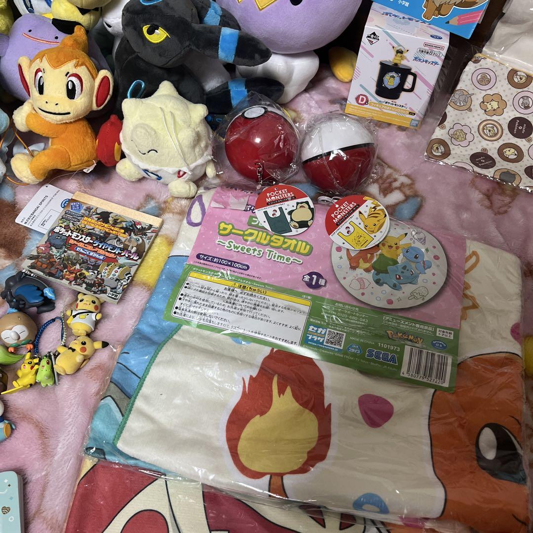 ポケモン　ぬいぐるみ　グッズまとめ売り