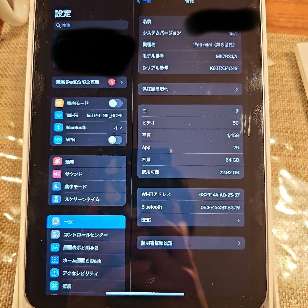 ipad mini （第六世代）64GB wifi