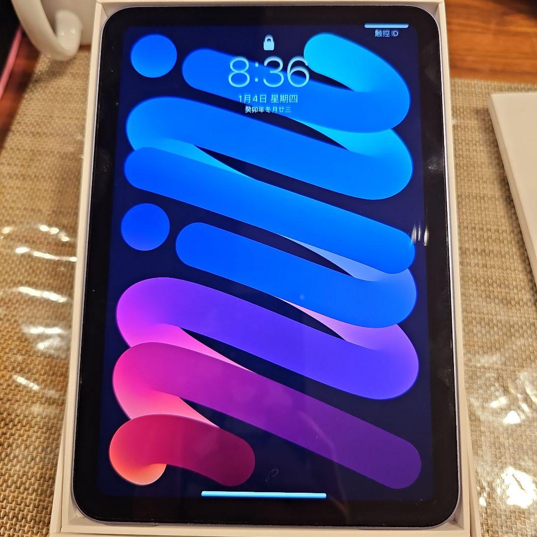 ipad mini （第六世代）64GB wifi