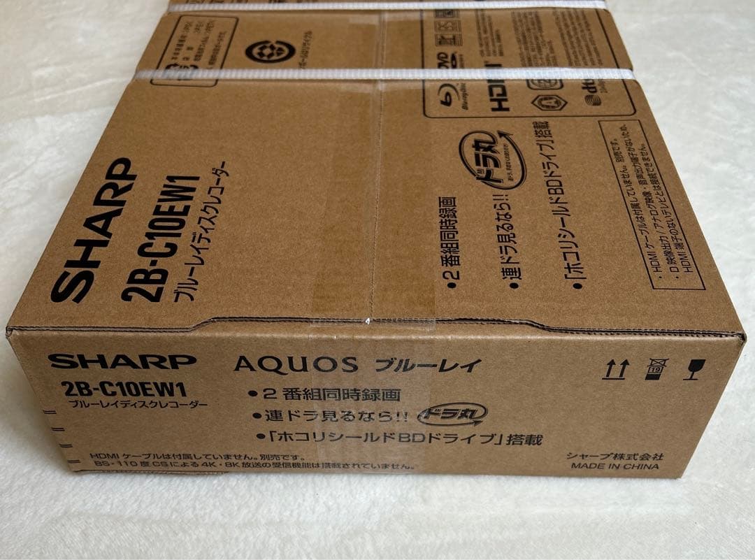 シャープ 1TB AQUOS ブルーレイレコーダー 2B-C10EW1SHARP WWW_MEBLE-SODAR_PL