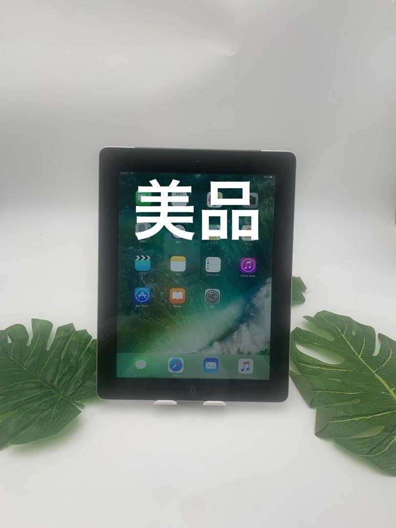 iPad 第4世代 16GB キャリアKDDI 美品 iPad 第4世代 16GB キャリアKDDI 美品 - メルカリ