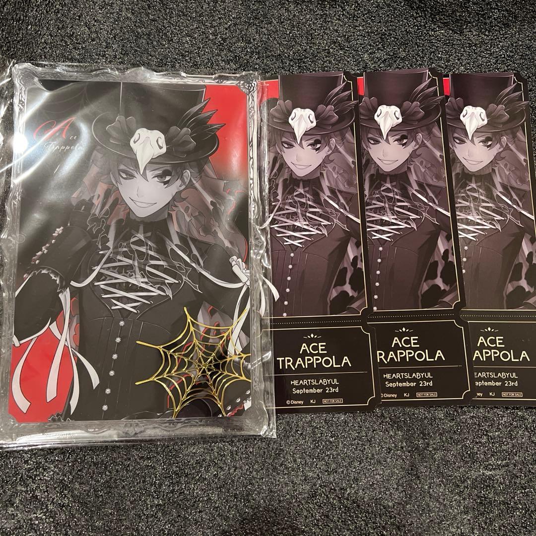 AGF ツイステ エース あたり アクリルパネル