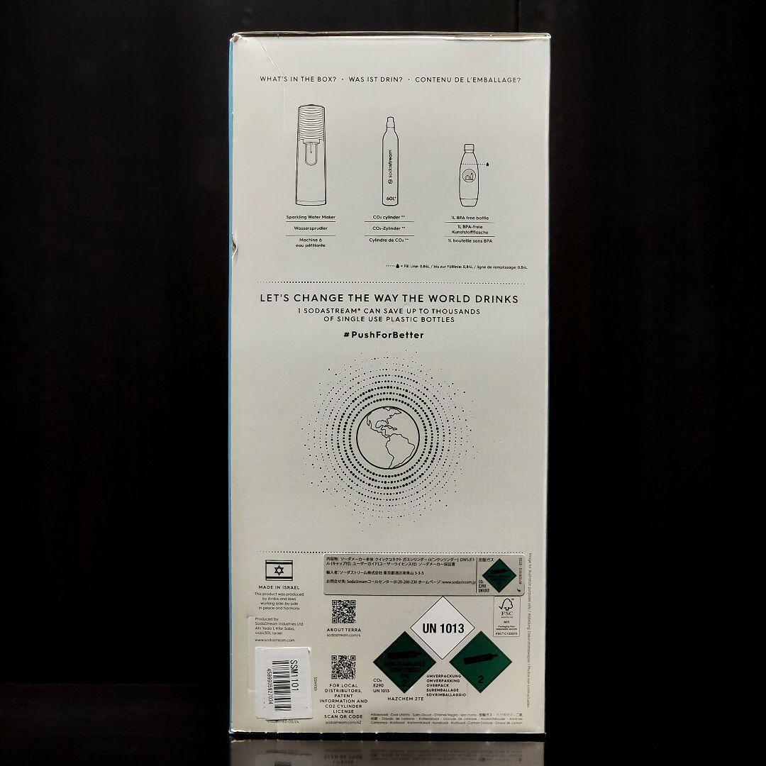 sodastream TERRA 炭酸水メーカー (ブラック)