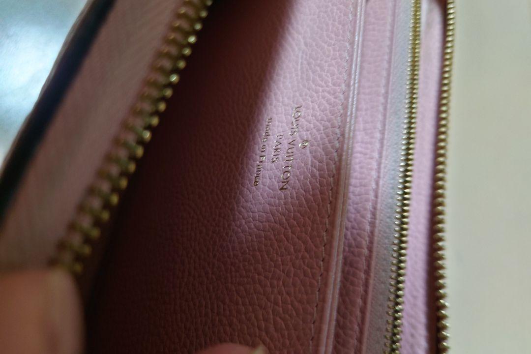 ルイヴィトン モノグラム アンプラント 長財布 ジッピーウォレット