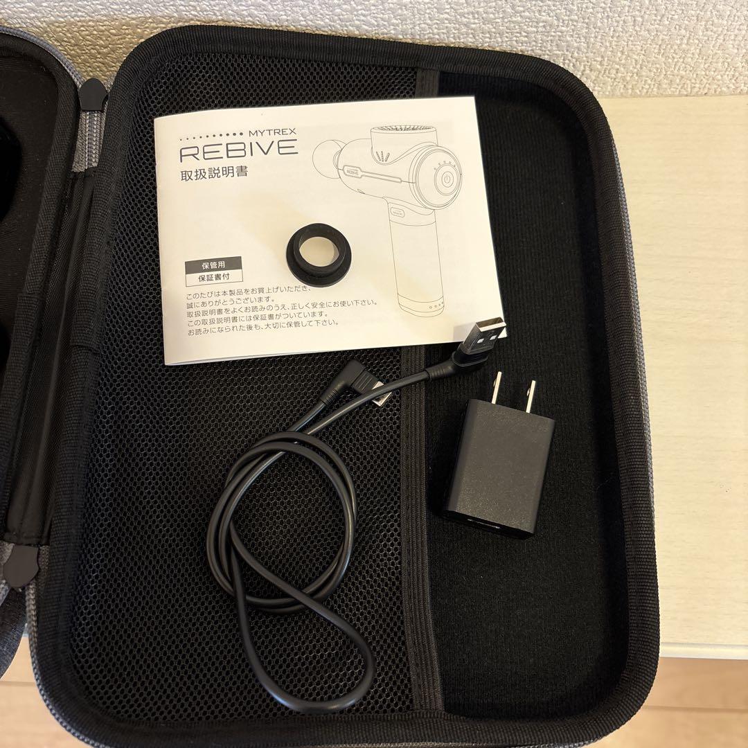 【美品】mytrex筋膜リリースマッサージガン