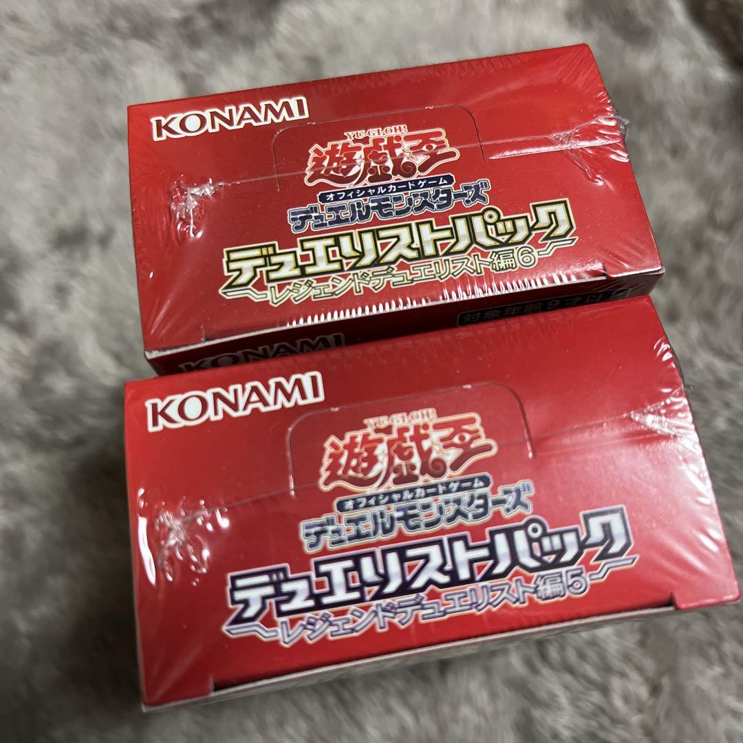 遊戯王デュエリストパックBOX