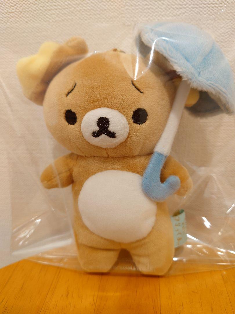 リラックマストア限定　あなたのそばにリラックマぶらさげぬいぐるみ