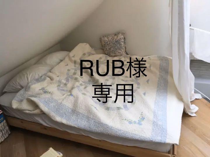IKEA】UTÅKER ウトーケル ベッド（マットレス2枚付き）東京限定