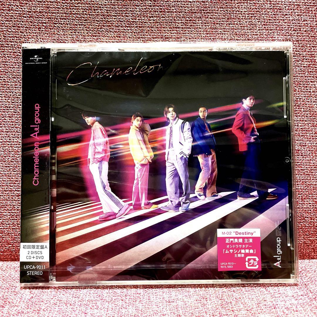 Aぇ! group Chameleon CD DVD 特典付 セット 未開封品 Aぇ! group / Chameleon (初回限定盤A:CD+Blu-ray) UPCA-9010