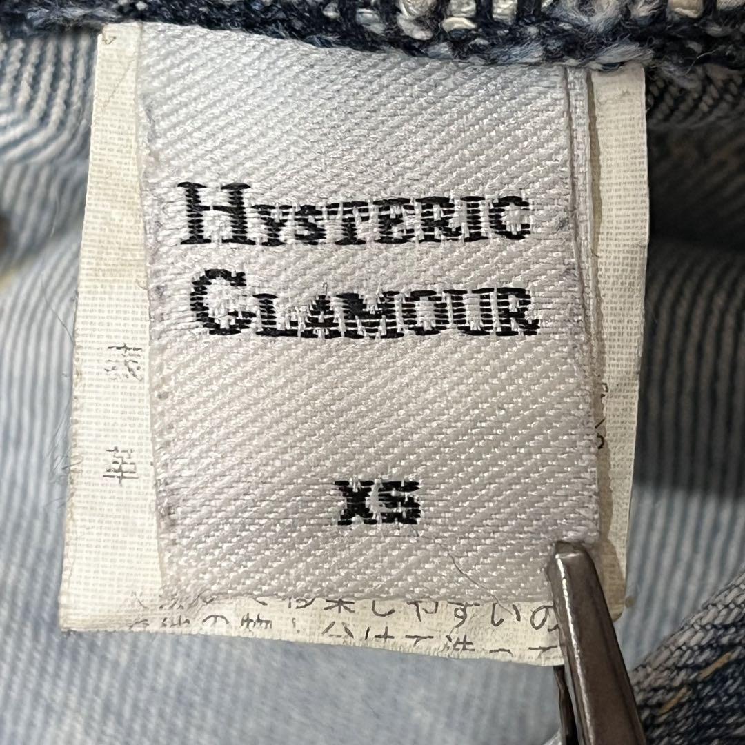 HYSTERIC