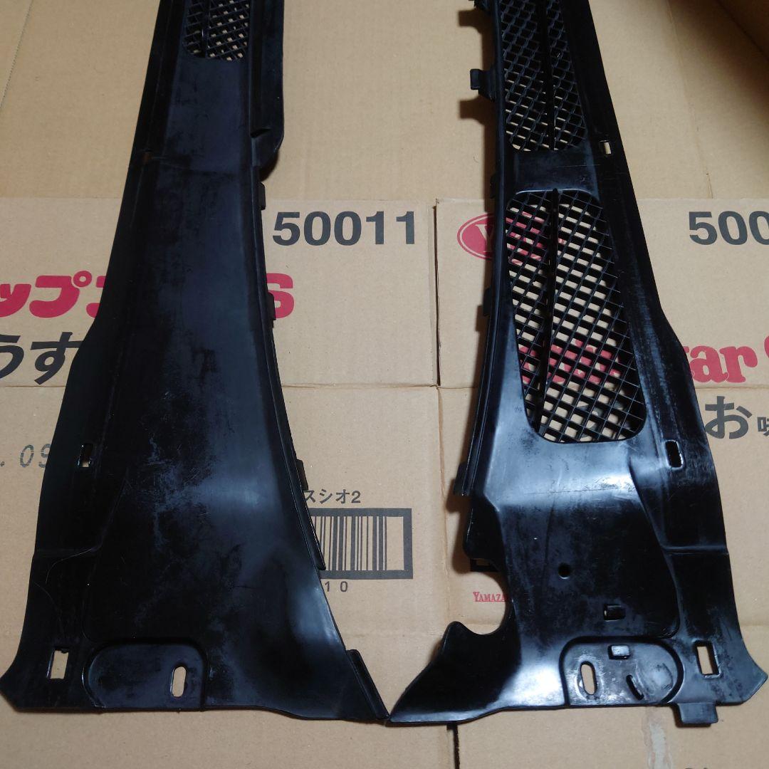 シルビア　S13　内外装　トリム