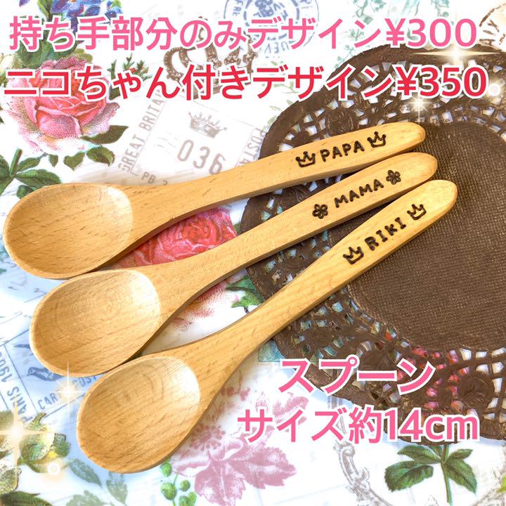 メール便なら送料無料】 ♡あーちゃんママ様専用♡ www.tricostura.com.br メール便なら送料無料】 ♡あーちゃんママ様専用♡ www.tricostura.com.br
