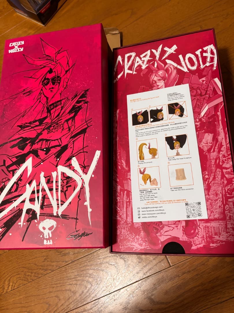 完成品 可動フィギュア