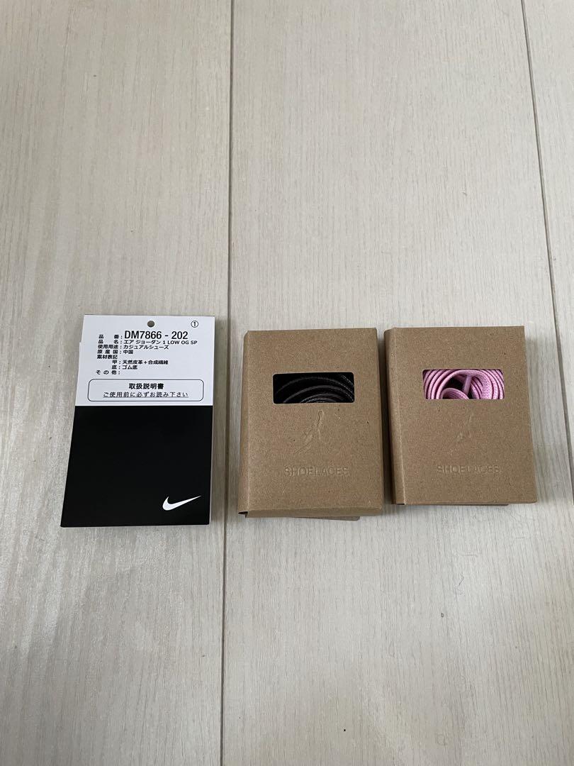 【27cm】NIKE AIR JORDAN 1 RETRO LOW OG SP