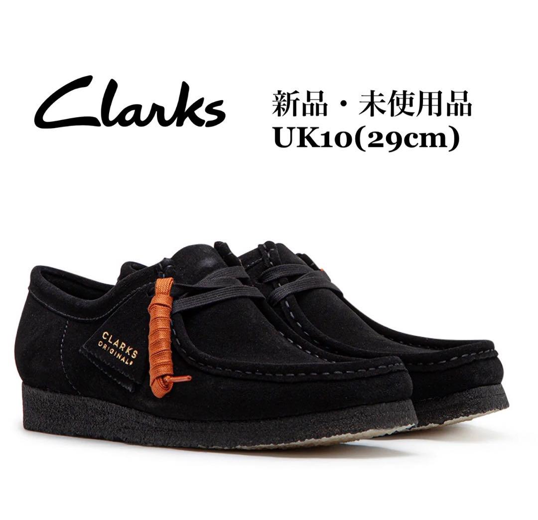 Clarks Wallabee クラークス ワラビー ブラックスエード メンズ Clarks Wallabee クラークス ワラビー ブラックスエード メンズ