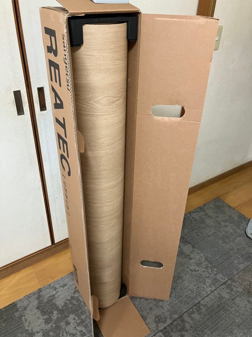 塩ビシート RW-4018 1.2m巾×5m〜50m 木目 リアテックSangetsu