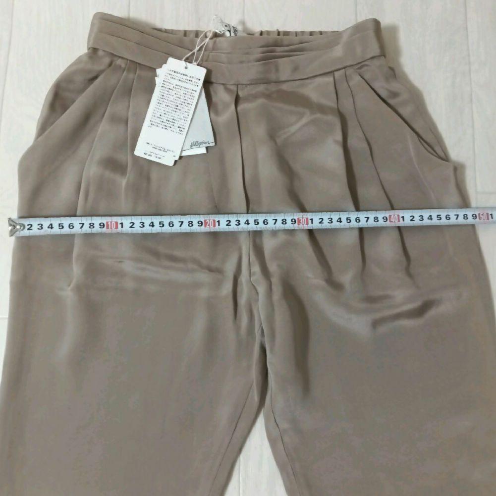 シルクパンツ