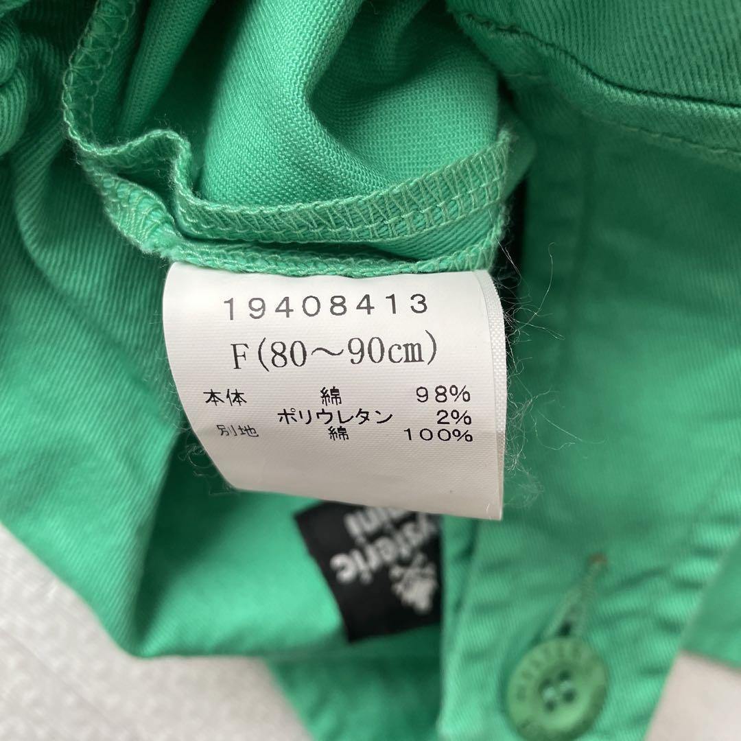 専用❣️ヒスミニオーバーオール新品70-85 ヒスミニ オーバーオール 85 90 95 - メルカリ