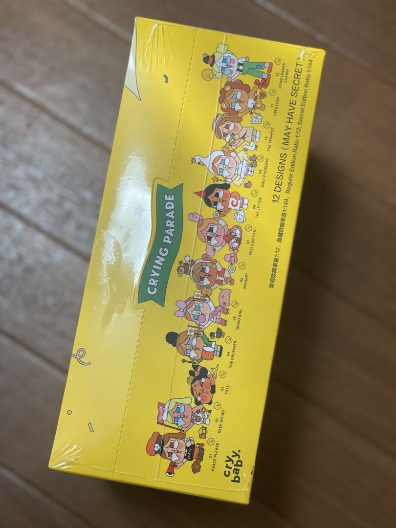 POP MART CRYING PARADE フィギュアセット