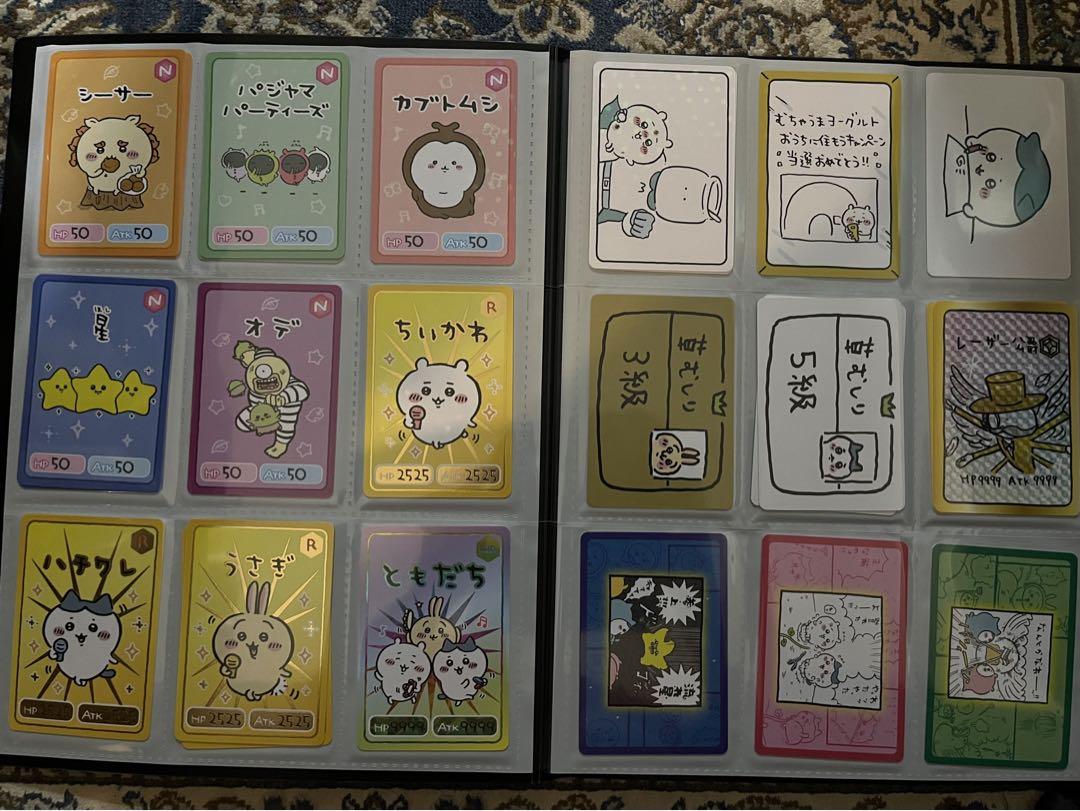 ちいかわ　カードグミ1 コンプリートセット