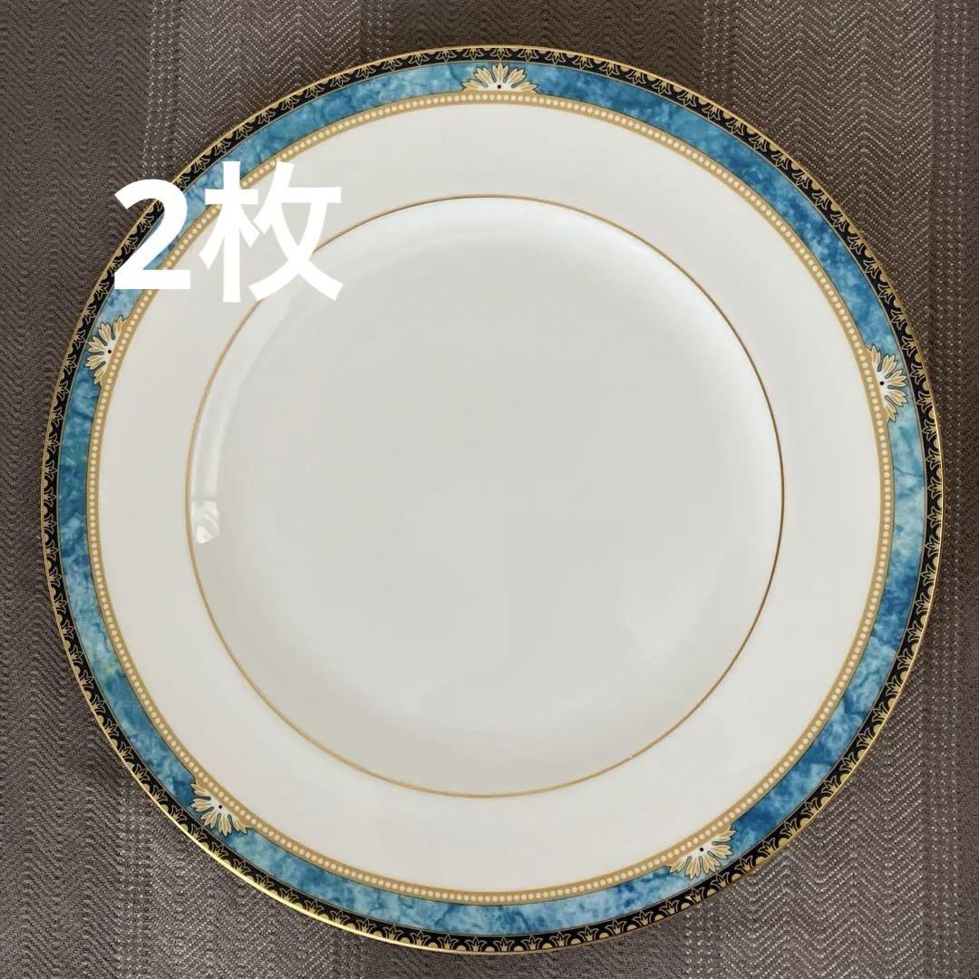WEDGWOODディナープレート2枚