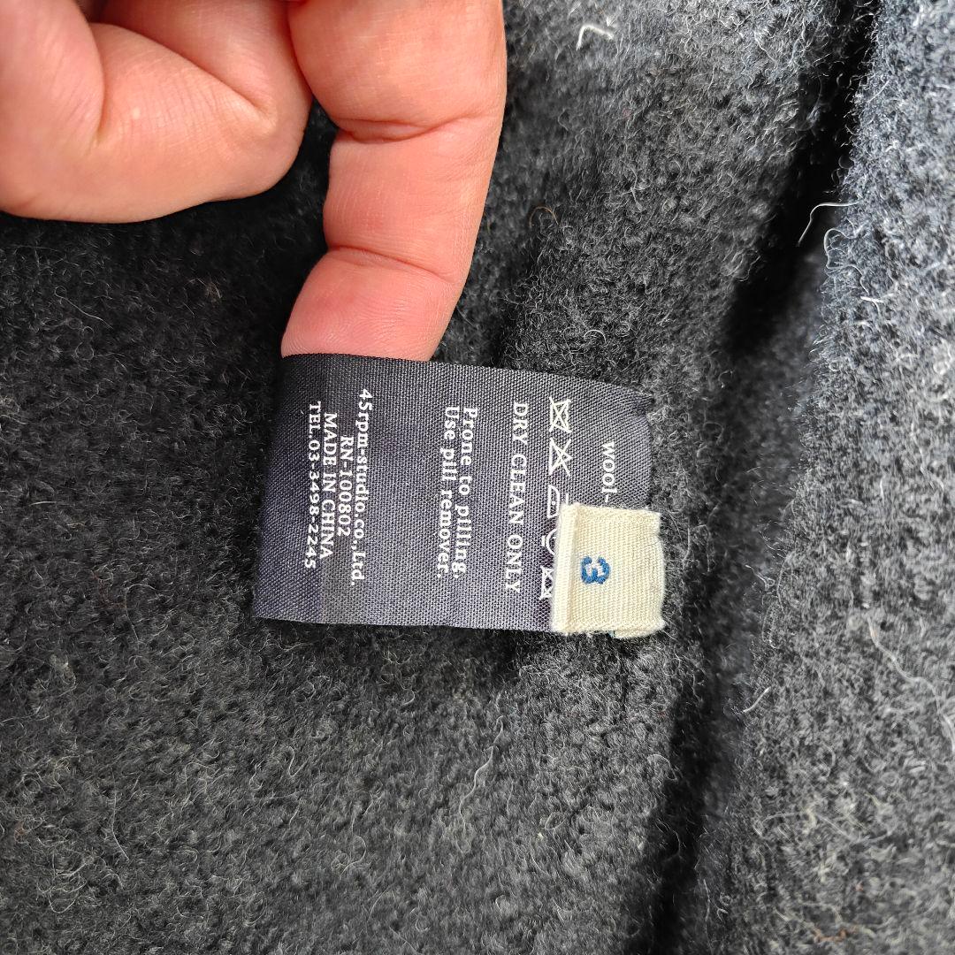 良品 45R フロート縮絨のドレス カシュクールドレス ウール 黒 ブラック 良品 45R フロート縮絨のドレス カシュクールドレス ウール 黒 ブラック