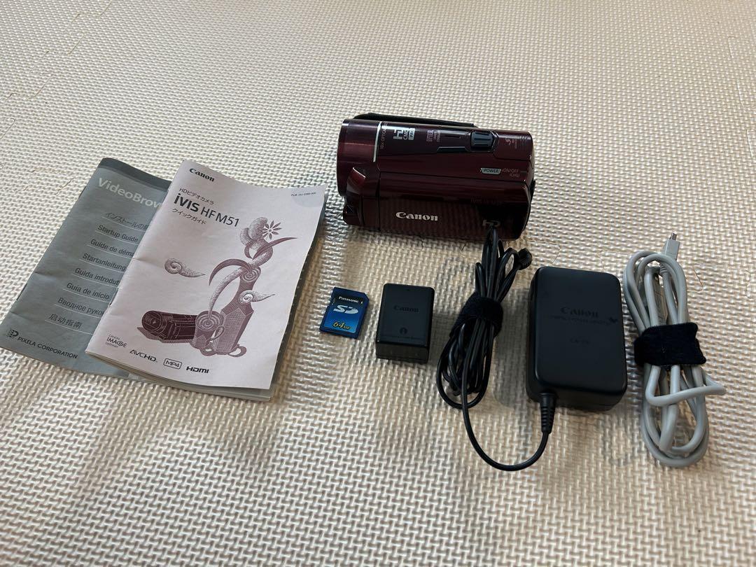 Canon キヤノン デジタルビデオカメラ iVIS HF M51 レッド