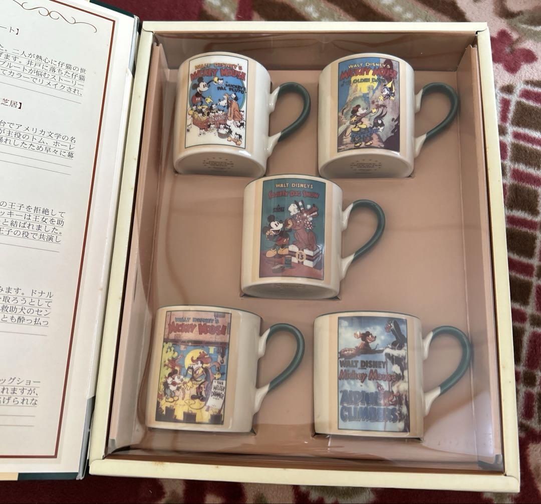 【数量は多】 ✨希少！新品・未使用品！Disney Ⅱ ポスターコレクション マグカップ・食器