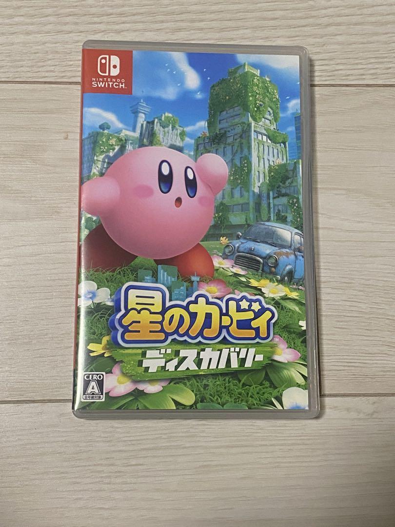 マリオパーティスーパースターズ　太鼓の達人ドンダフルフェスティバル　スイッチ マリオパーティスーパースターズ 太鼓の達人ドンダフル
