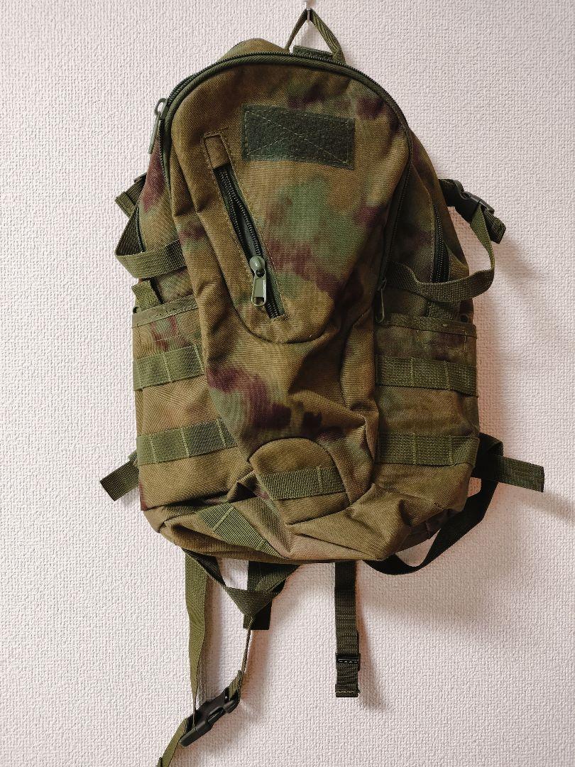 新品 ATACS FG迷彩 モールシステム バックパック 25〜30L