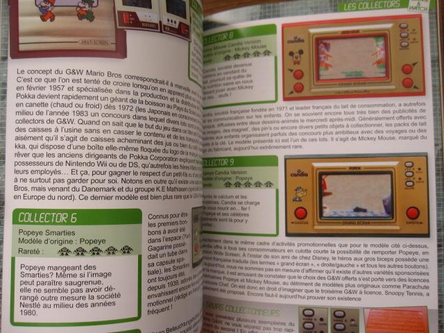 アート・デザイン・音楽 Lhistoire de Nintendo Vol.2