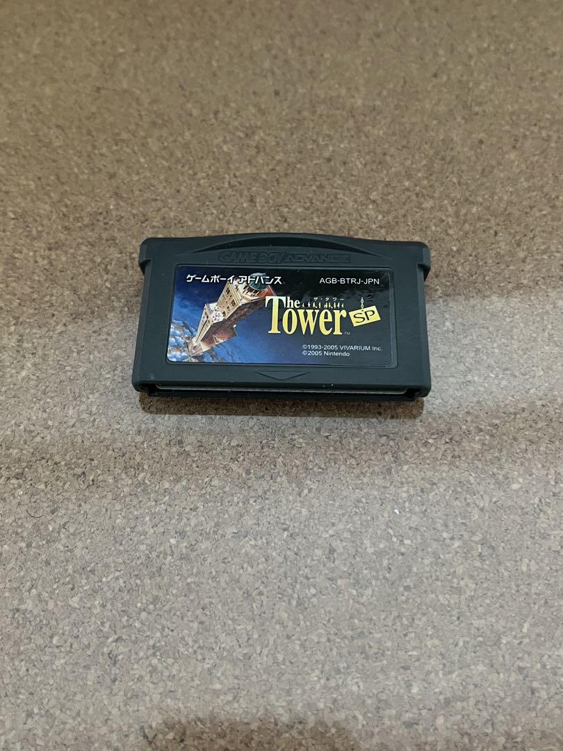 ゲームボーイアドバンス TOWER&SHAFT ARUZE|アレックボードンアドベンチャータワーアンドシャフト