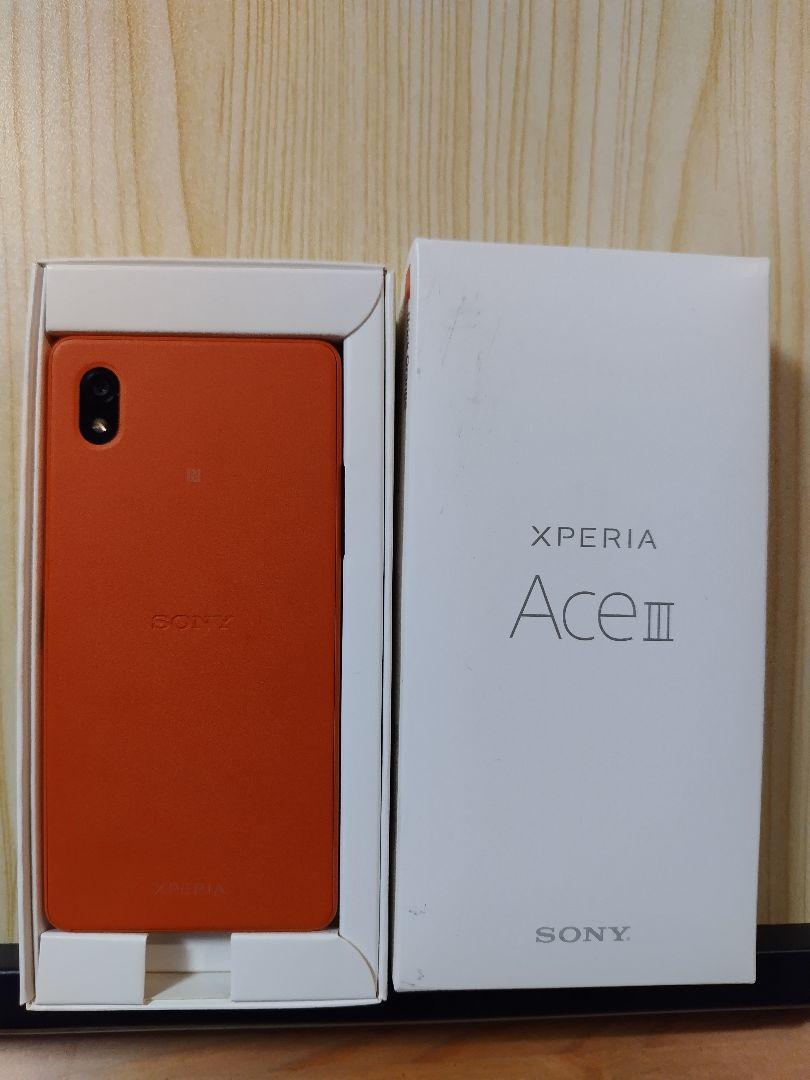 SONY Xperia Ace III A203SO 64 GB スマートフォン本体