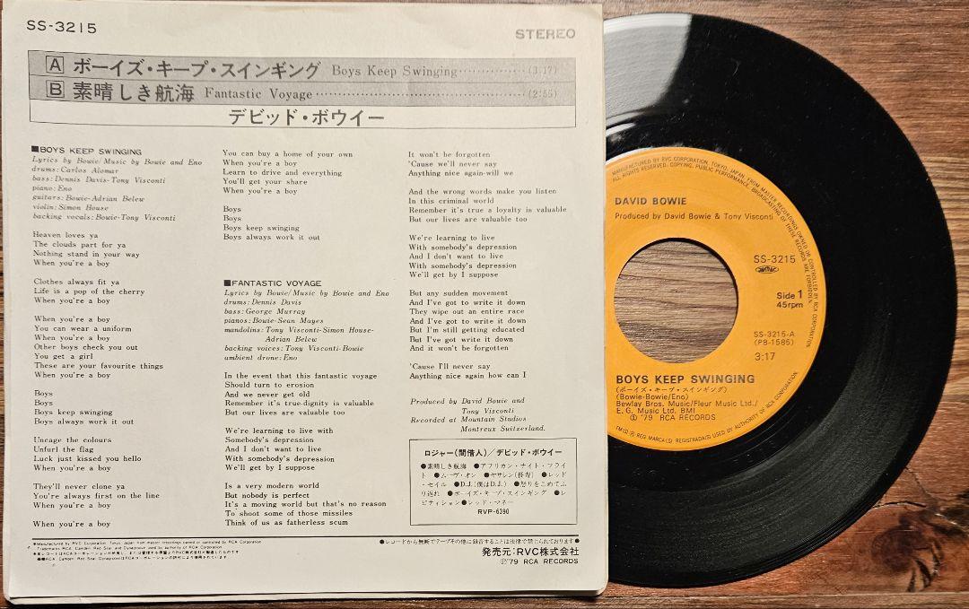 希少 デビッド・ボウイー ボーイズ・キープ・スインギング DAVID BOWIE