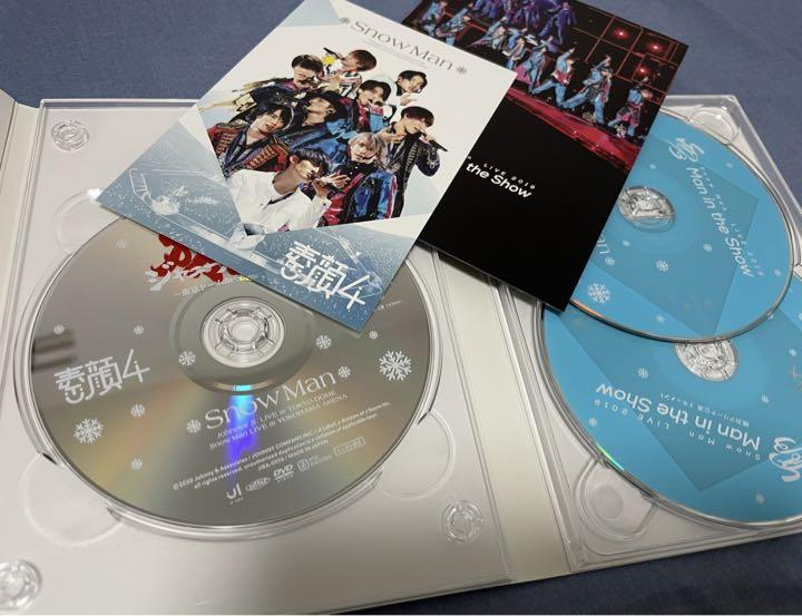 ジャニーズJr./素顔4 永い SnowMan盤〈2020年3月31日までの期間