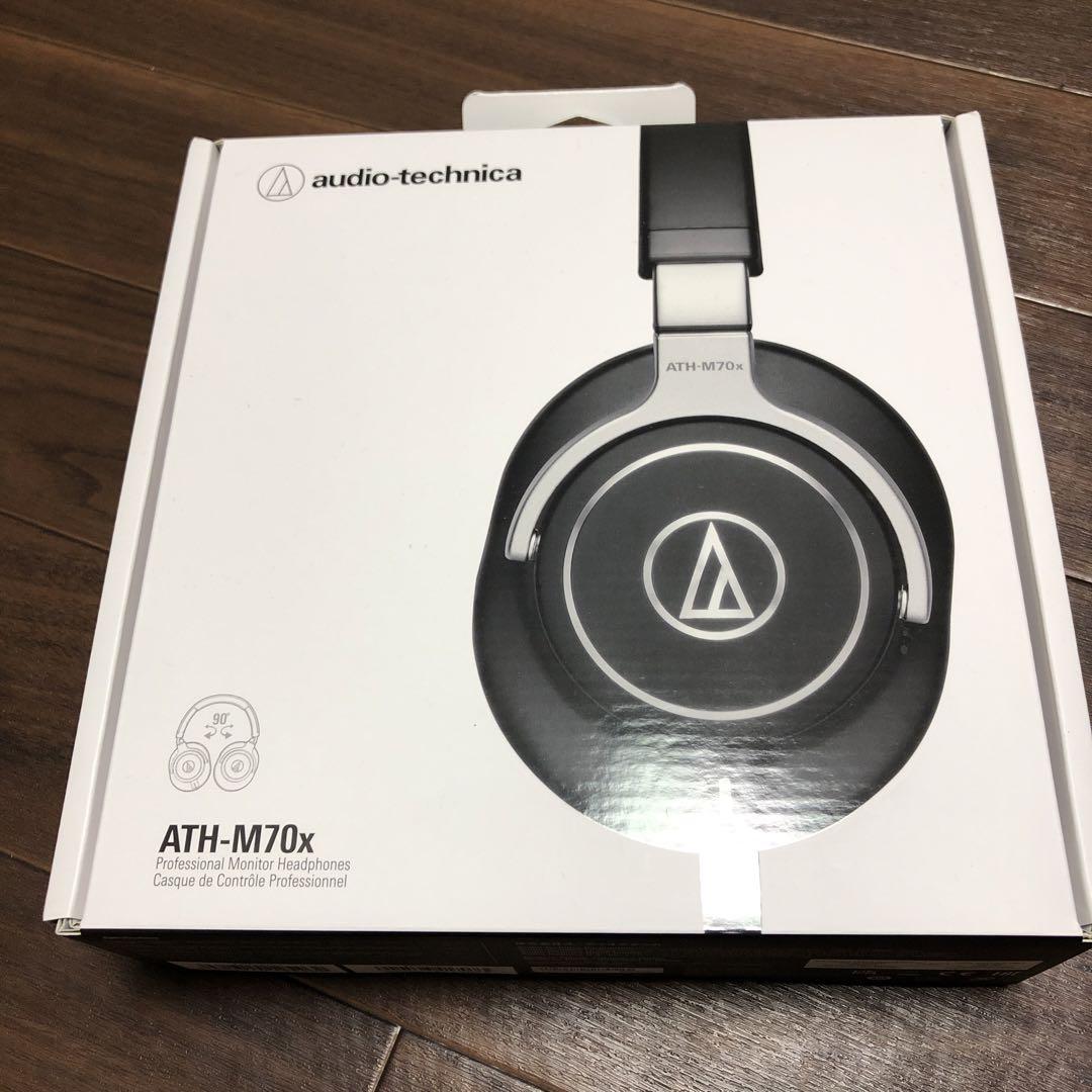 audio-technica ATH-M70x オーディオテクニカ モニター